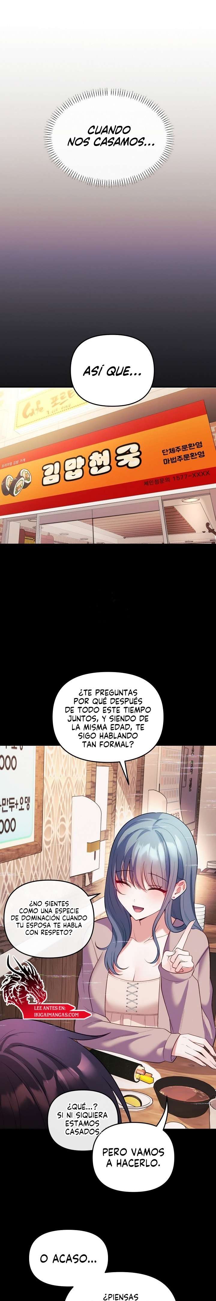 Mi esposa es una Vtuber capítulo 19 página 23