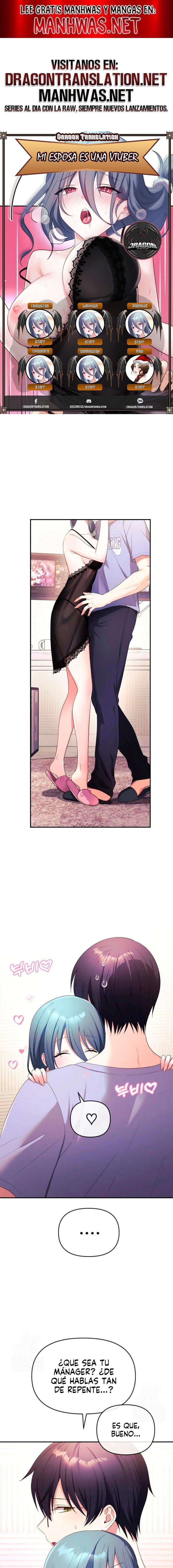 Mi esposa es una Vtuber capítulo 3 página 1