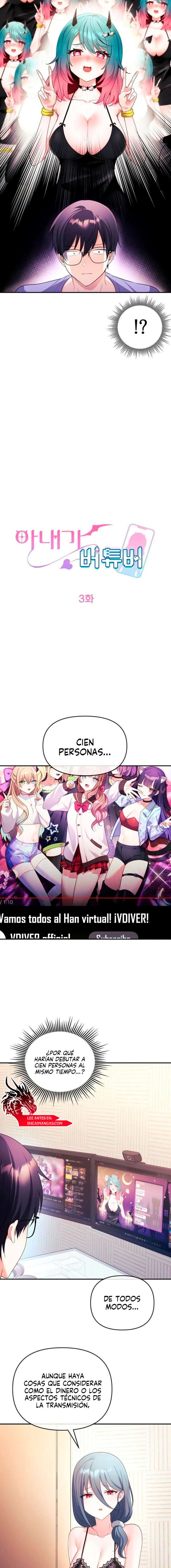 Mi esposa es una Vtuber capítulo 3 página 6