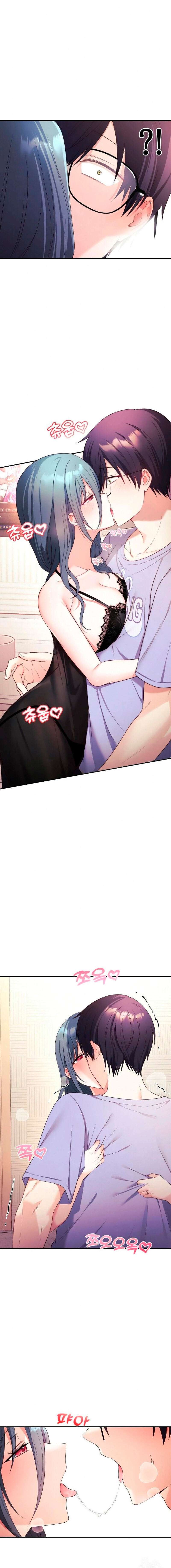 Mi esposa es una Vtuber capítulo 3 página 9