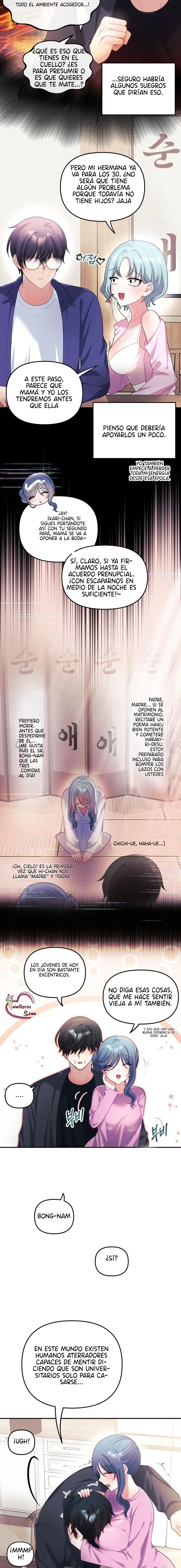 Mi esposa es una Vtuber capítulo 32 página 12