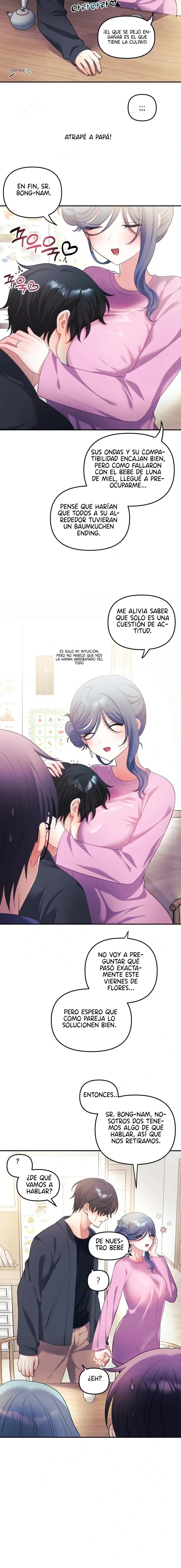 Mi esposa es una Vtuber capítulo 32 página 13