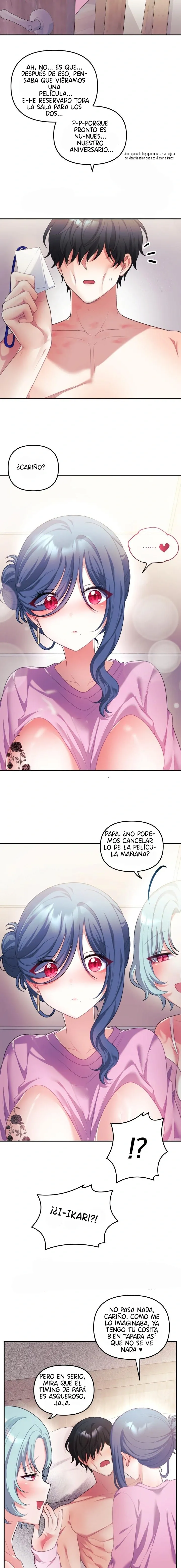 Mi esposa es una Vtuber capítulo 32 página 17