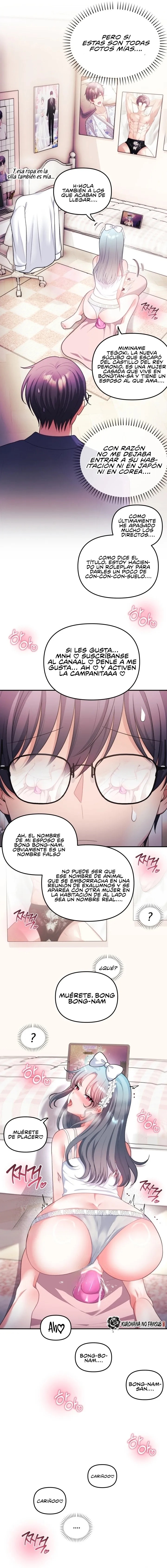 Mi esposa es una Vtuber capítulo 34 página 3