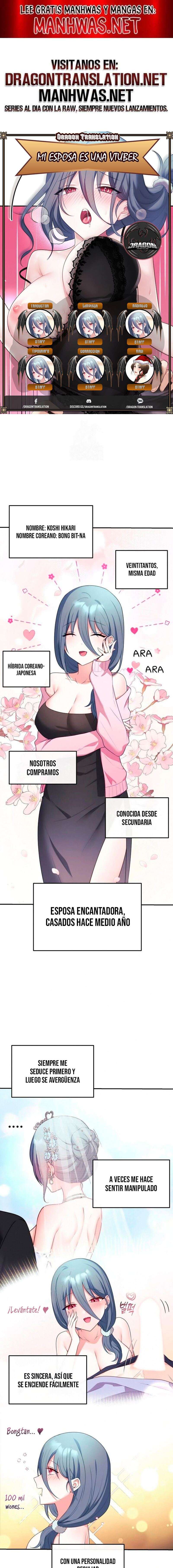 Mi esposa es una Vtuber capítulo 4 página 1