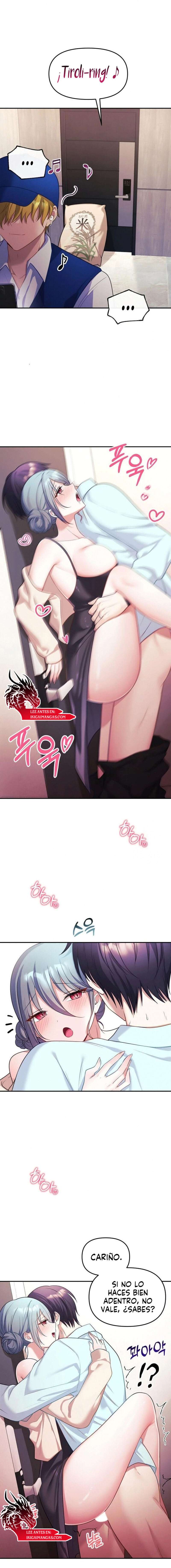 Mi esposa es una Vtuber capítulo 6 página 17