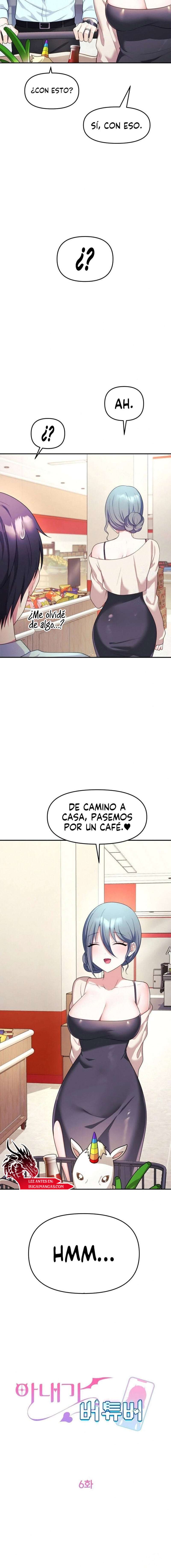 Mi esposa es una Vtuber capítulo 6 página 4