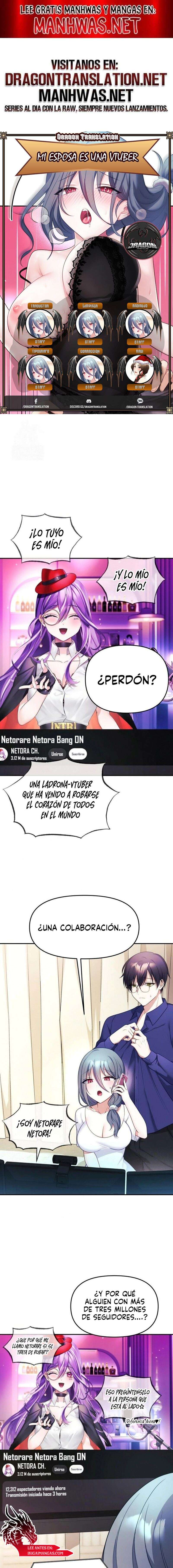 Mi esposa es una Vtuber capítulo 7 página 1