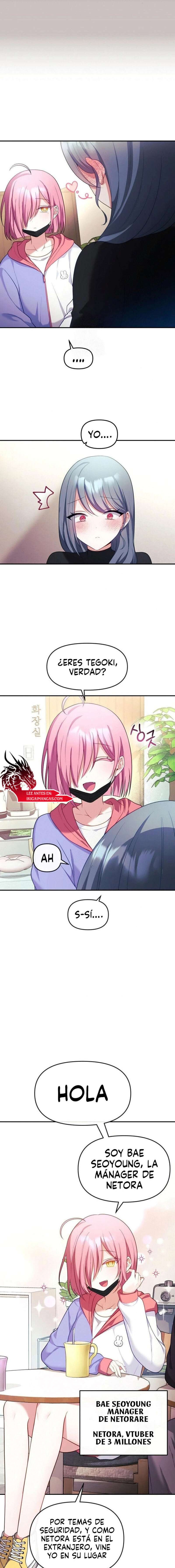 Mi esposa es una Vtuber capítulo 7 página 12