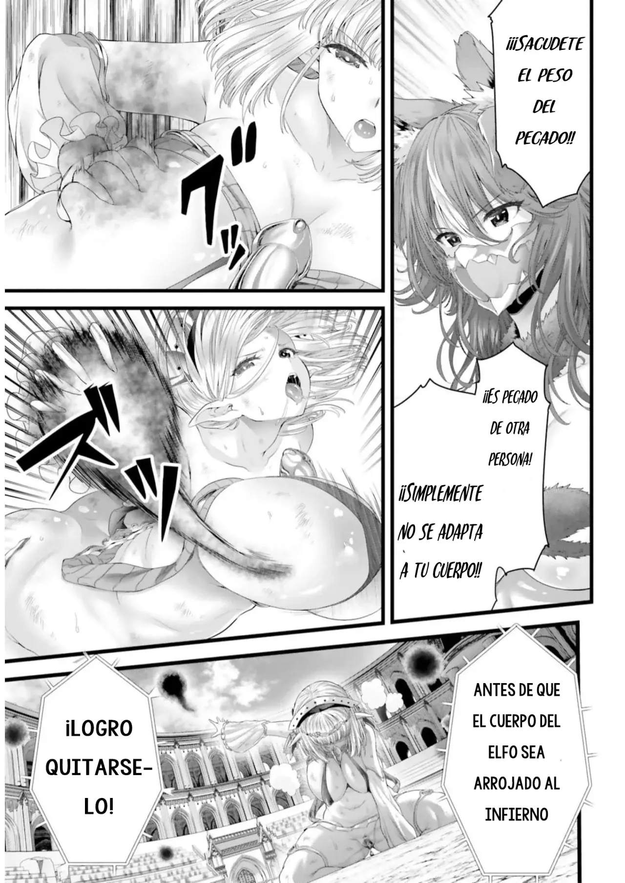 Reencarnadas Pecadoras En La Prisión Legendaria capítulo 3 página 12