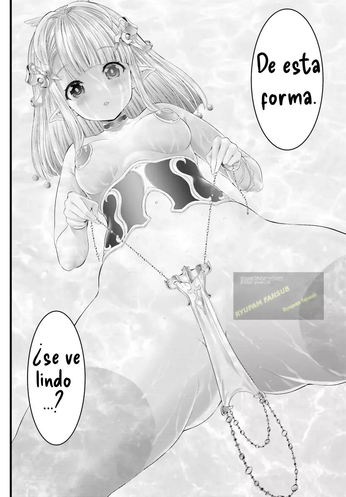 Reencarnadas Pecadoras En La Prisión Legendaria capítulo 4 página 21