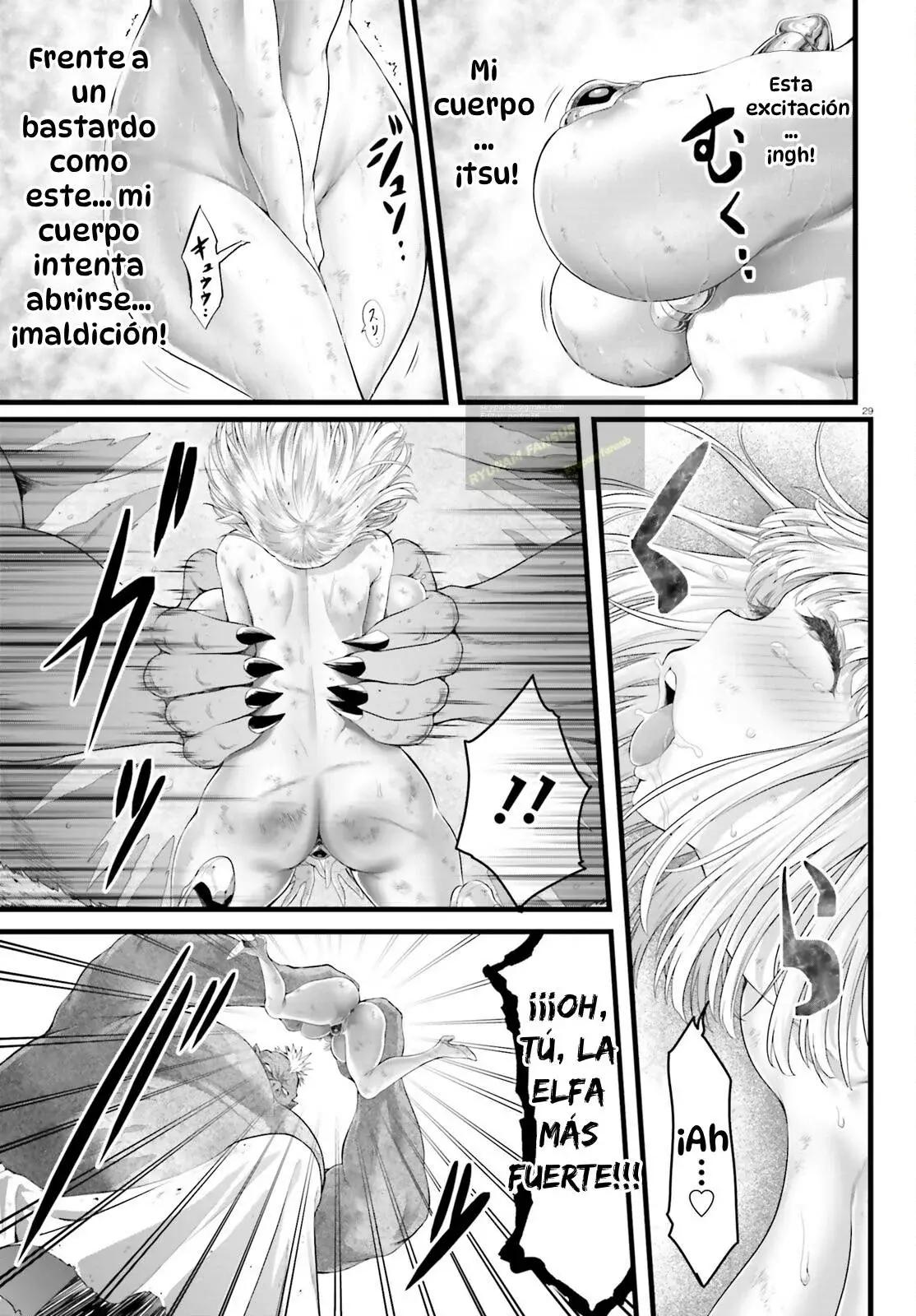 Reencarnadas Pecadoras En La Prisión Legendaria capítulo 5 página 29