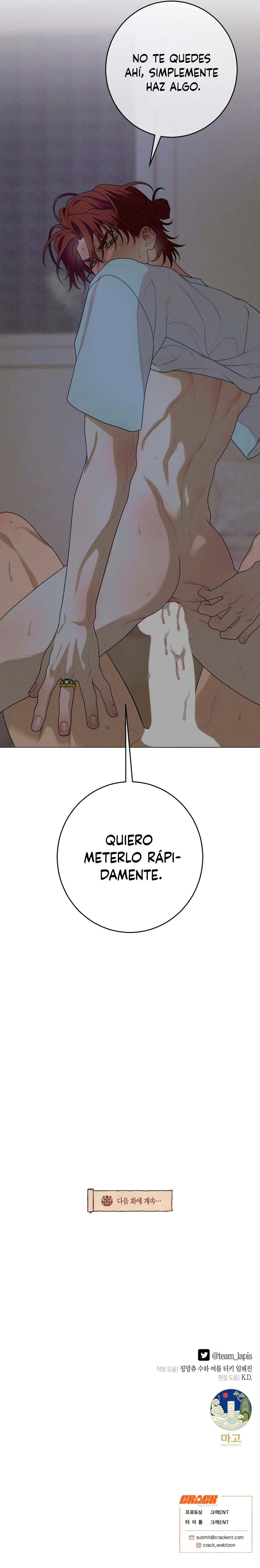 Soñando con el Dokkaebi capítulo 41 página 20