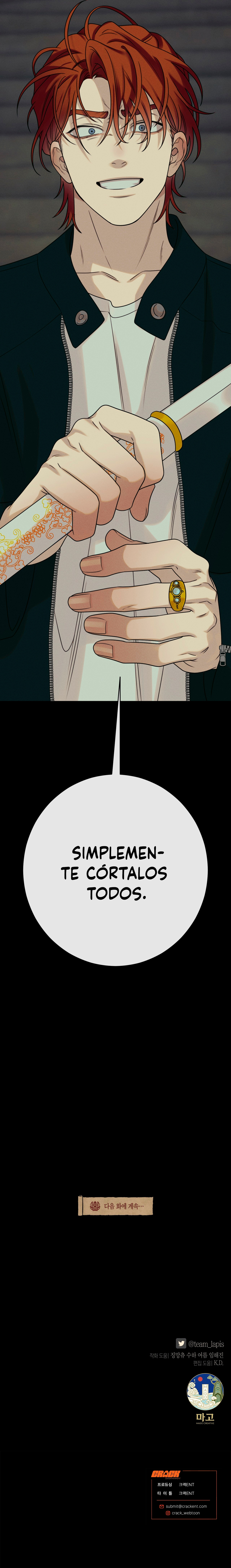 Soñando con el Dokkaebi capítulo 44 página 15