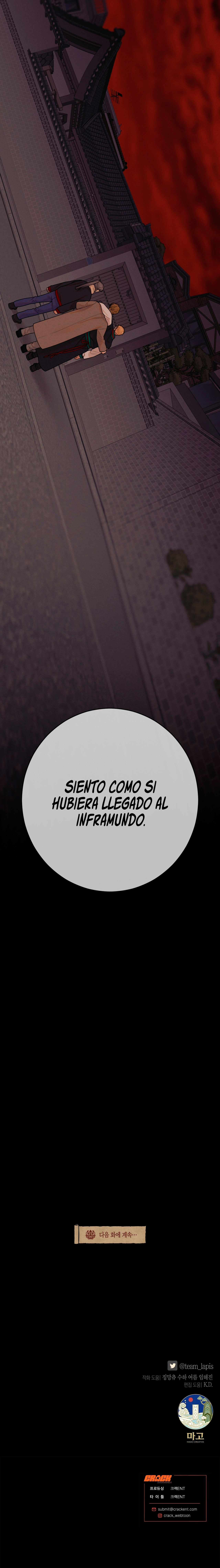 Soñando con el Dokkaebi capítulo 48 página 14