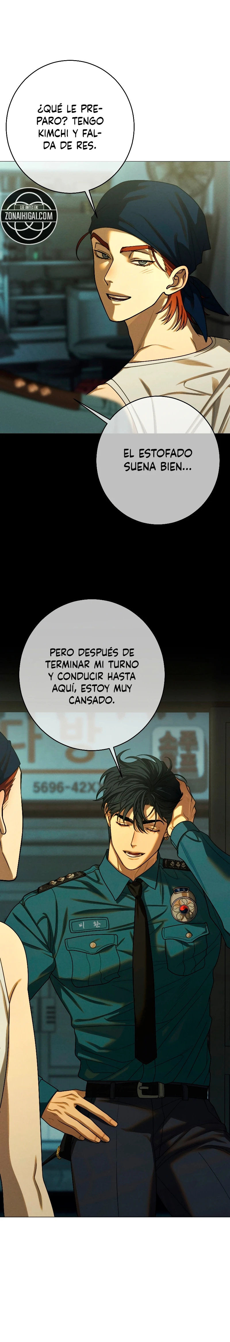 Soñando con el Dokkaebi capítulo 77.3 página 15