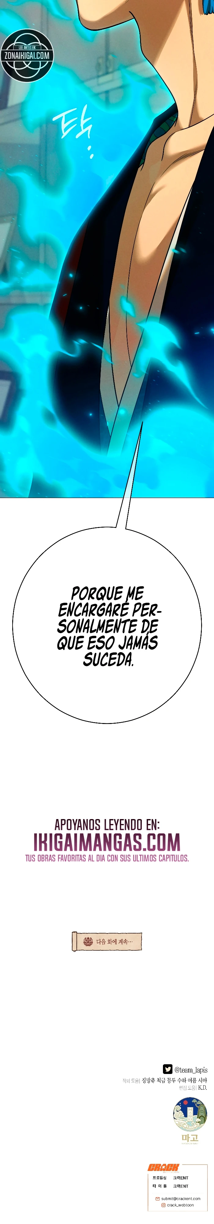 Soñando con el Dokkaebi capítulo 80 página 23