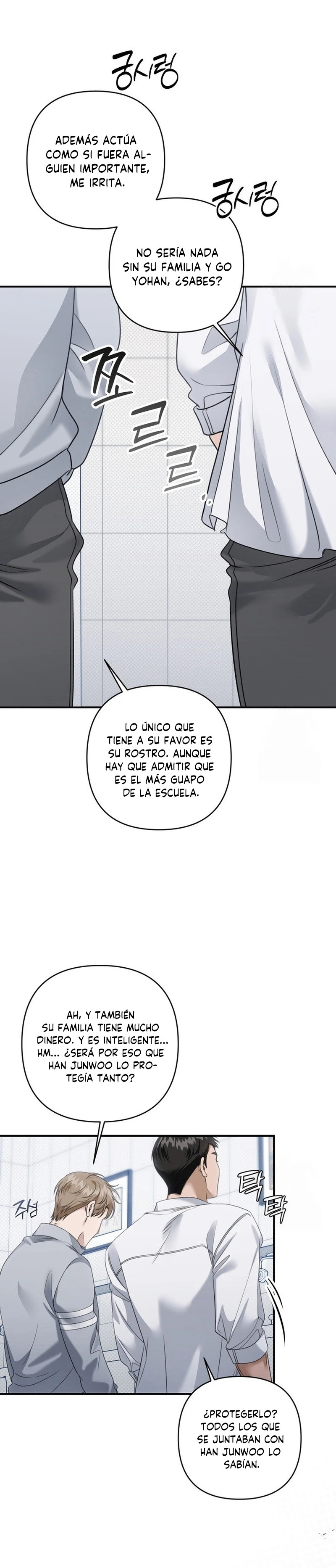 La cama de los dieciocho capítulo 20 página 6