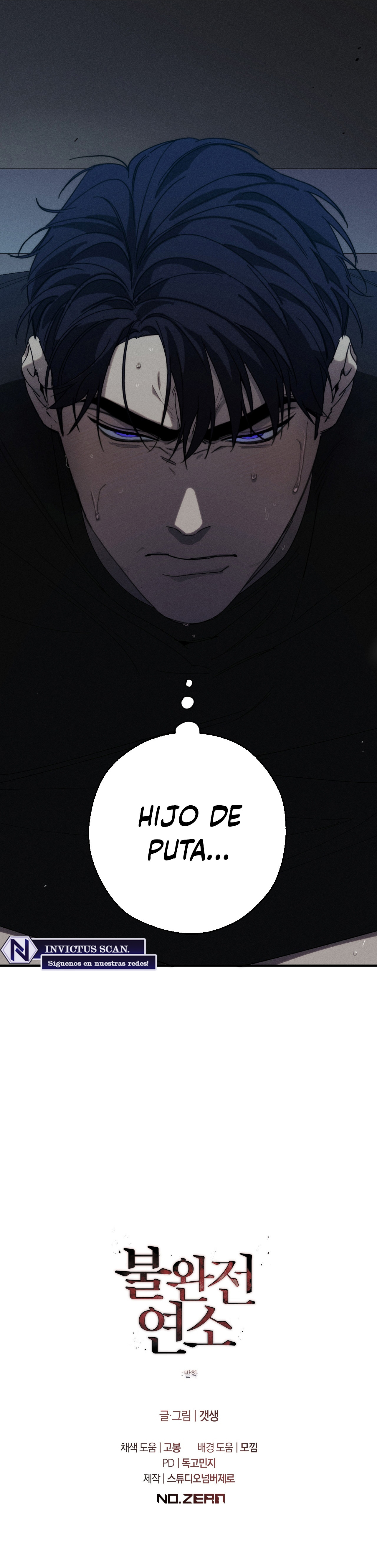 Combustion incompleta capítulo 1 página 12