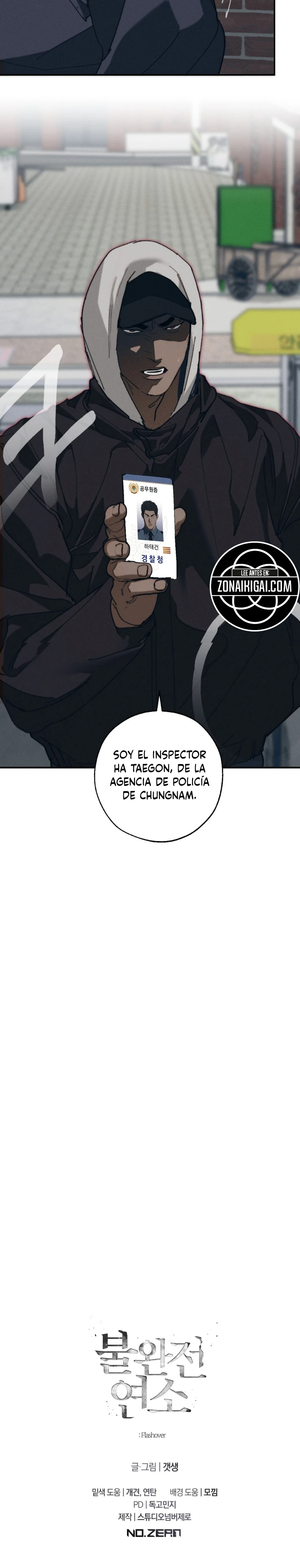Combustion incompleta capítulo 31 página 11