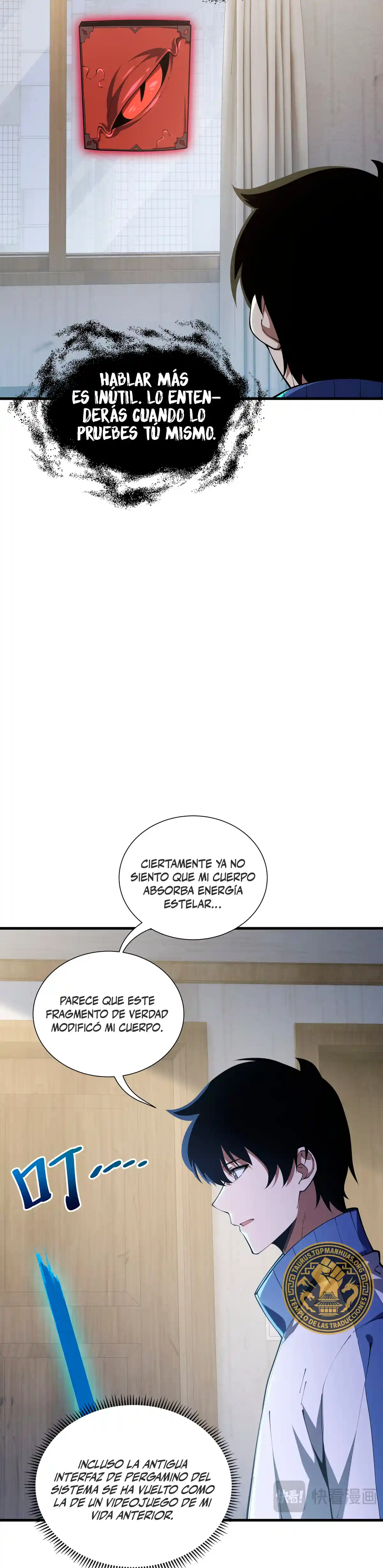 Esclavo Corporativo del Dios Maligno capítulo 21 página 13