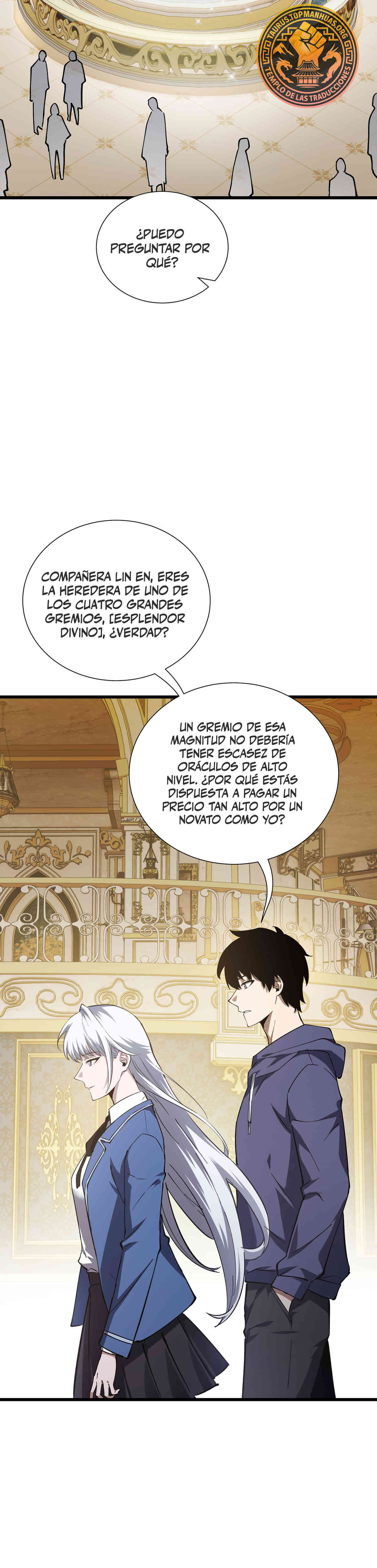 Esclavo Corporativo del Dios Maligno capítulo 23 página 14
