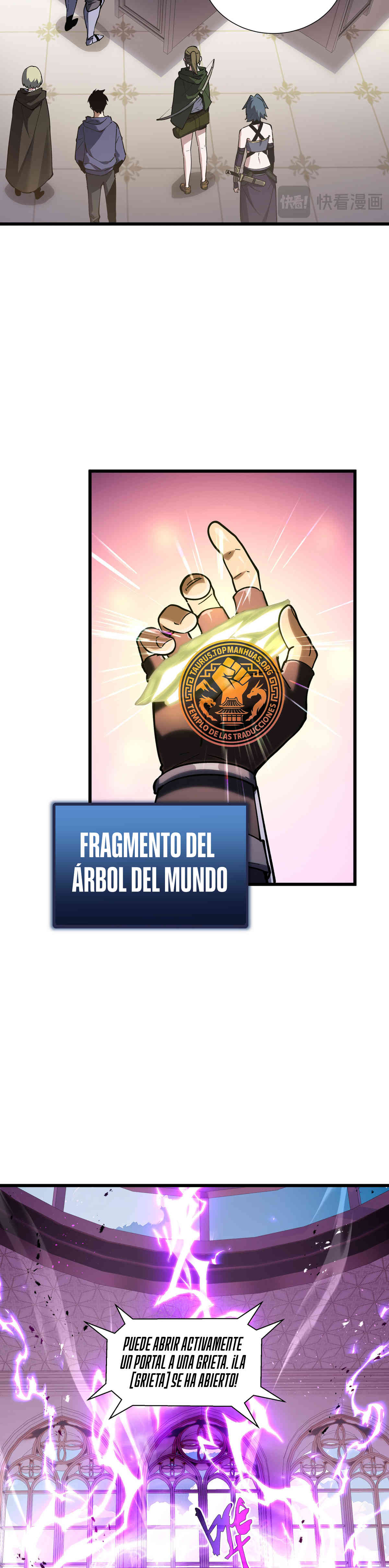 Esclavo Corporativo del Dios Maligno capítulo 23 página 23