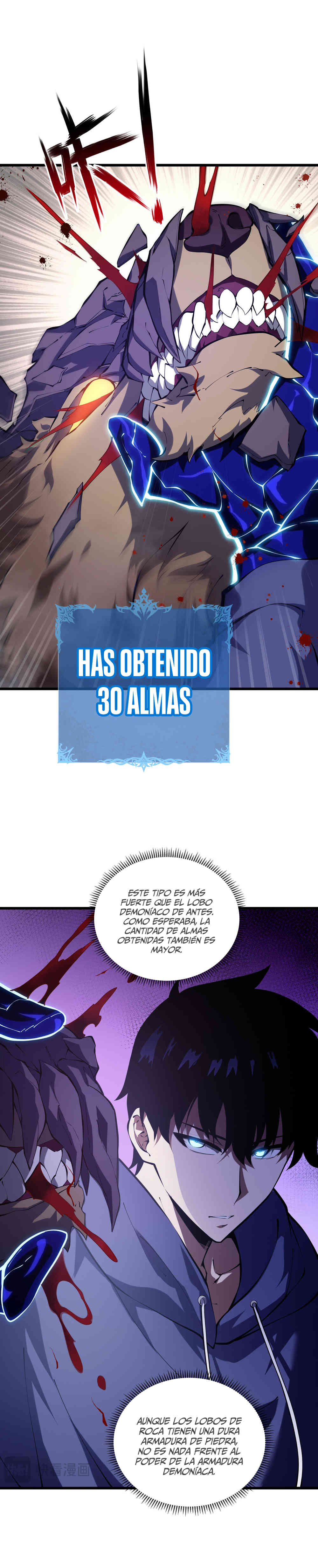Esclavo Corporativo del Dios Maligno capítulo 24 página 15