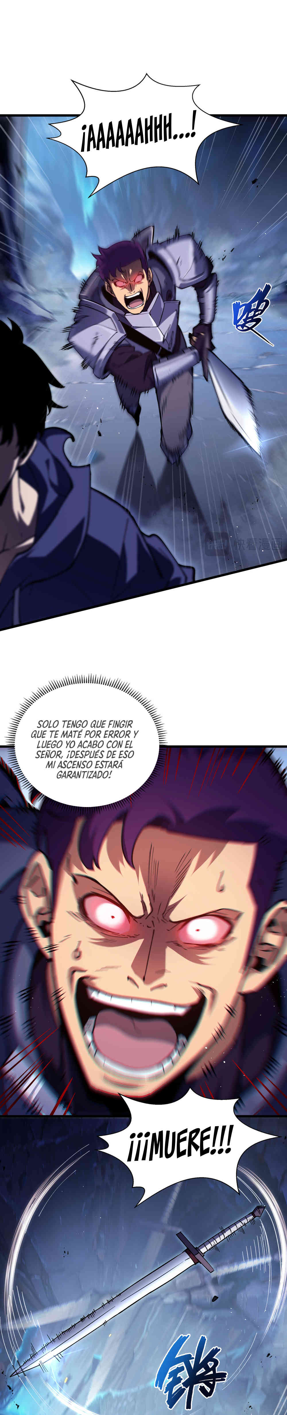 Esclavo Corporativo del Dios Maligno capítulo 26 página 13