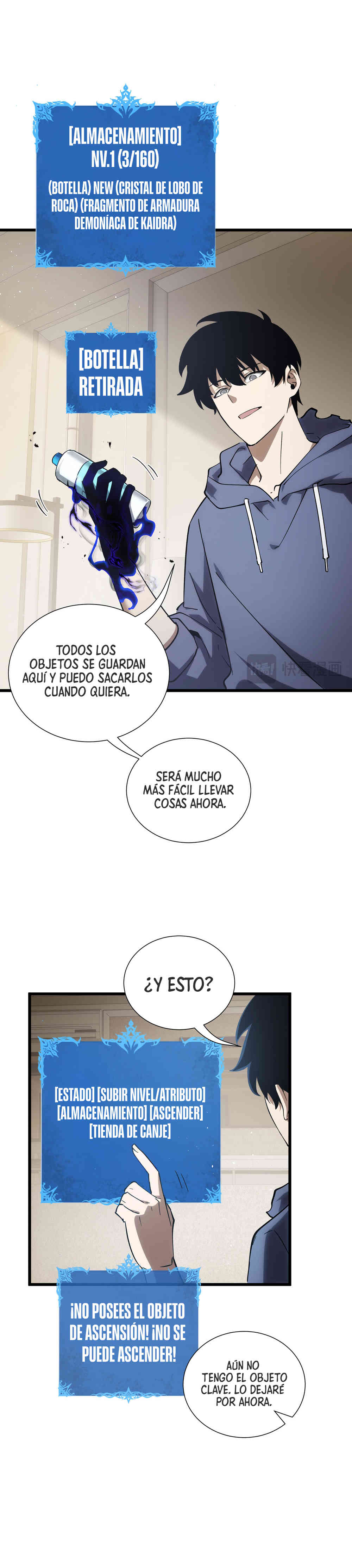 Esclavo Corporativo del Dios Maligno capítulo 27 página 26