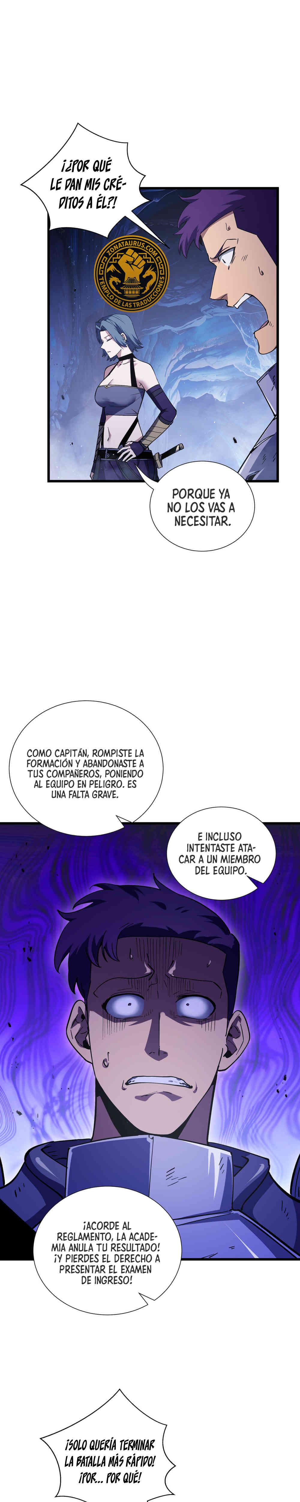 Esclavo Corporativo del Dios Maligno capítulo 27 página 7