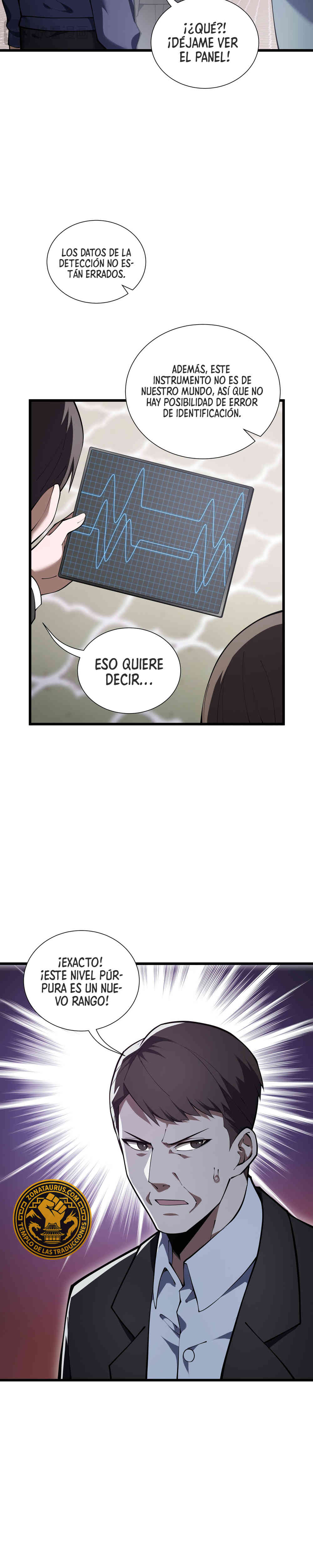 Esclavo Corporativo del Dios Maligno capítulo 28 página 11