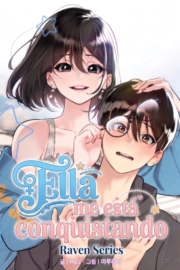 Ella me está Conquistando capítulo 5 página 1
