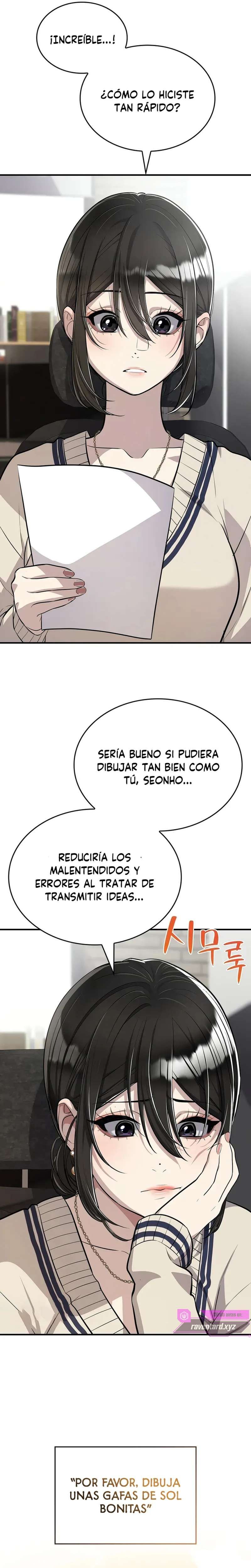 Ella me está Conquistando capítulo 5 página 17