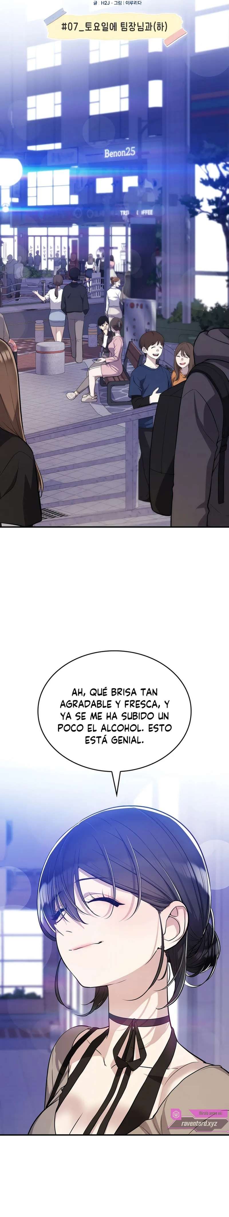 Ella me está Conquistando capítulo 7 página 16