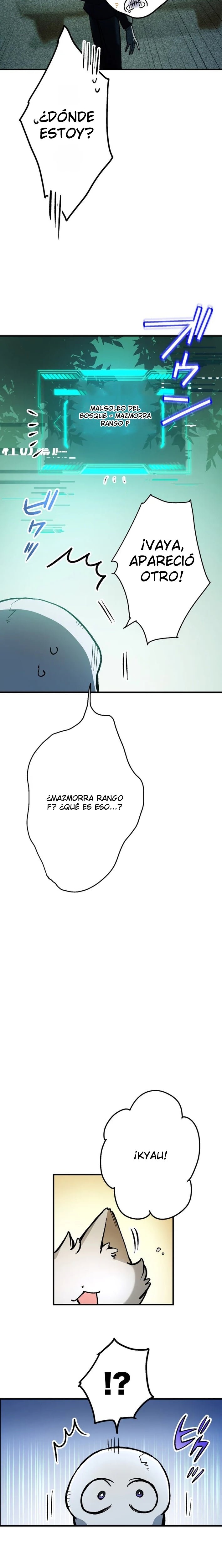 La mazmorra absolutamente imbatible capítulo 1 página 18