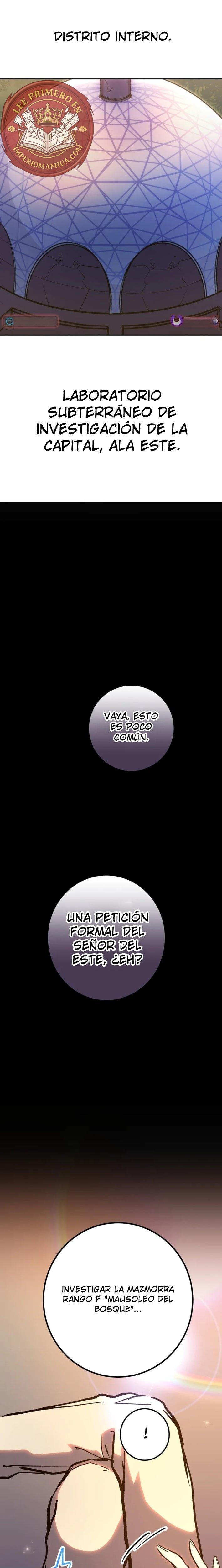 La mazmorra absolutamente imbatible capítulo 11 página 25
