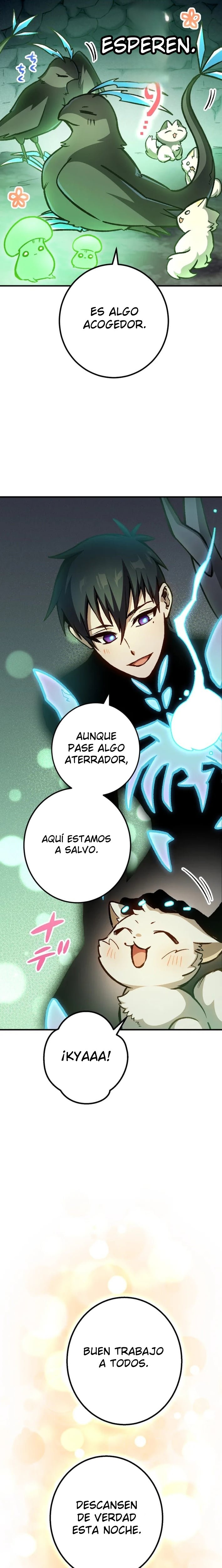 La mazmorra absolutamente imbatible capítulo 11 página 7