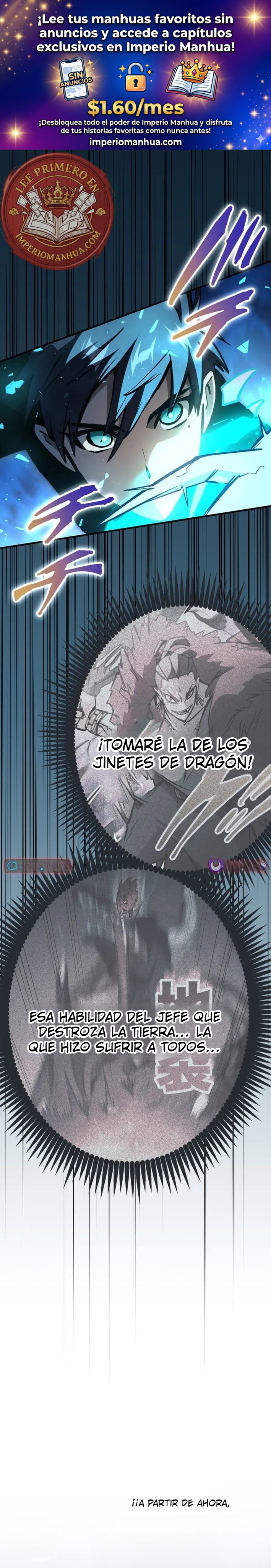 La mazmorra absolutamente imbatible capítulo 12 página 1