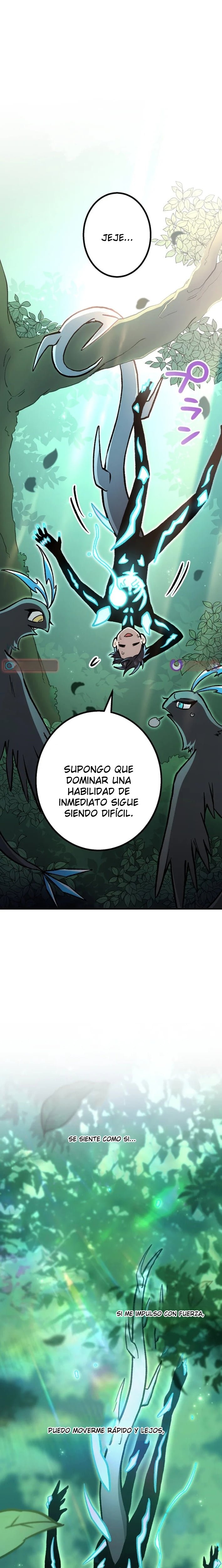 La mazmorra absolutamente imbatible capítulo 12 página 17