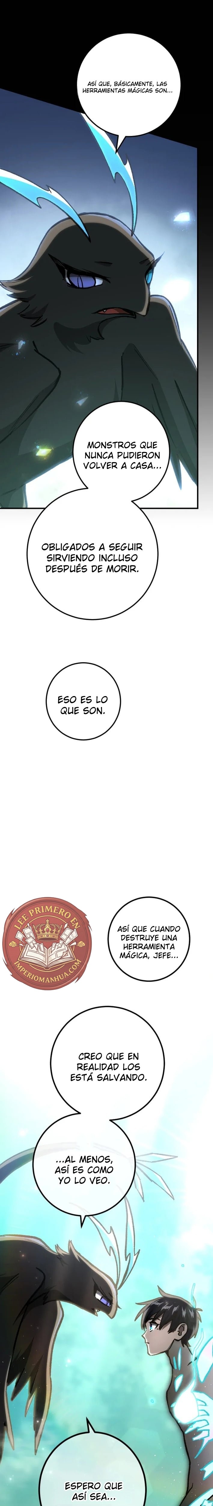 La mazmorra absolutamente imbatible capítulo 12 página 25