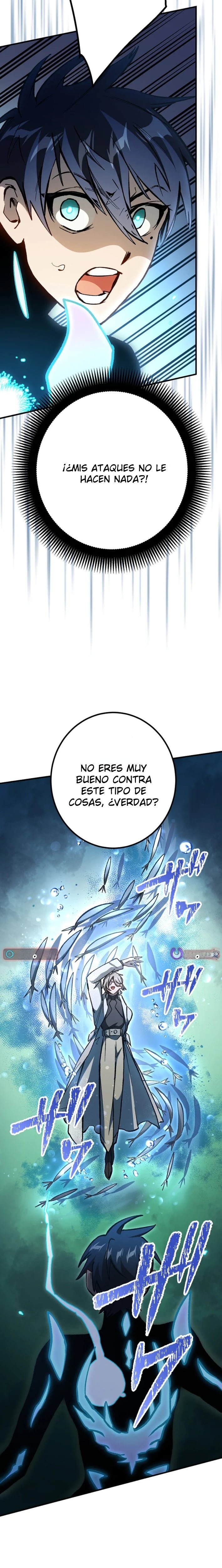 La mazmorra absolutamente imbatible capítulo 13 página 19
