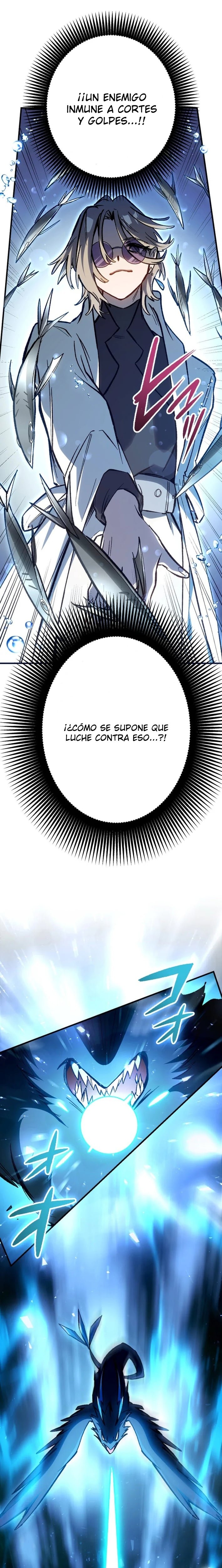 La mazmorra absolutamente imbatible capítulo 13 página 20
