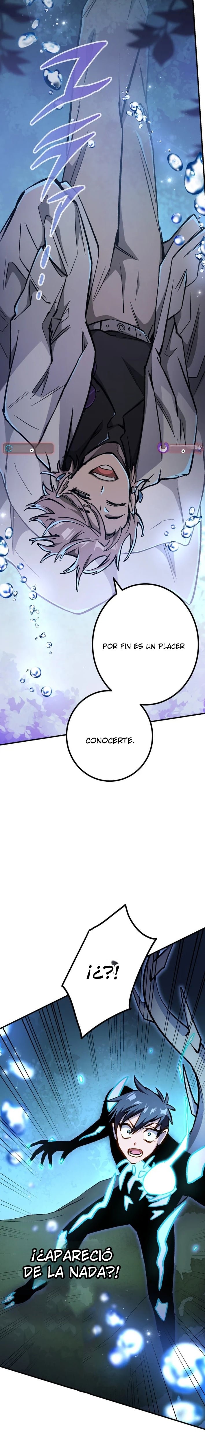 La mazmorra absolutamente imbatible capítulo 13 página 7