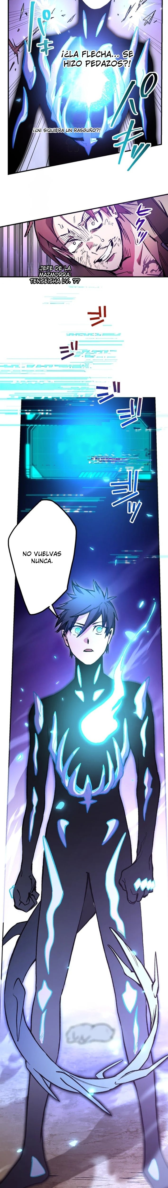 La mazmorra absolutamente imbatible capítulo 2 página 10