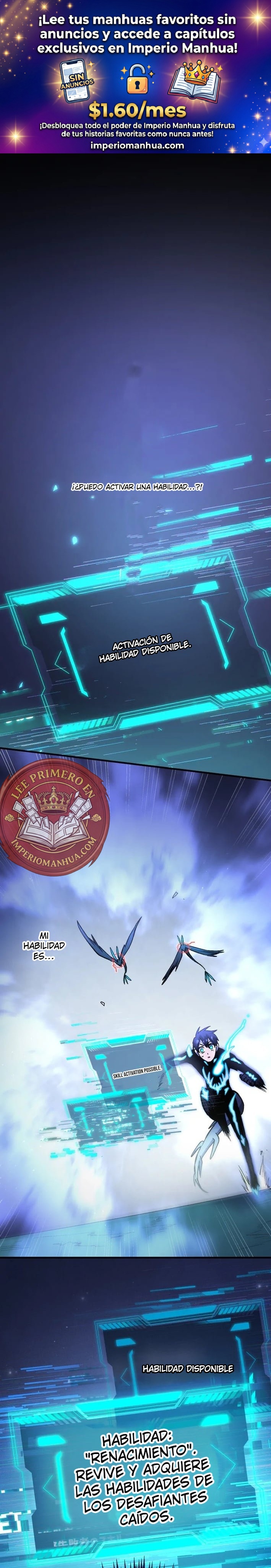 La mazmorra absolutamente imbatible capítulo 4 página 1