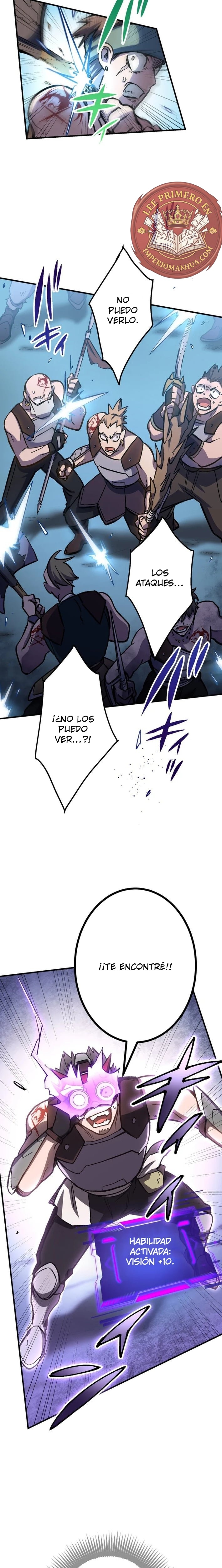 La mazmorra absolutamente imbatible capítulo 6 página 7