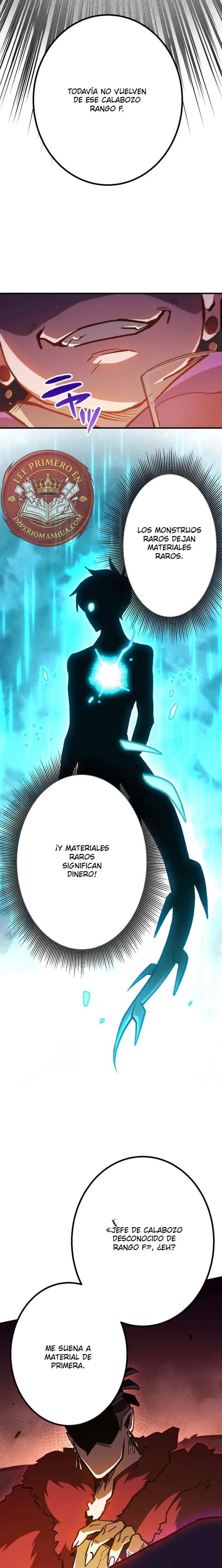 La mazmorra absolutamente imbatible capítulo 7 página 7