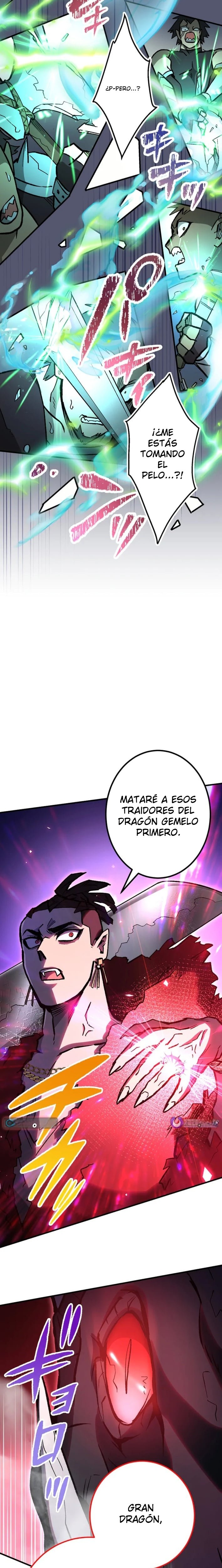 La mazmorra absolutamente imbatible capítulo 8 página 14