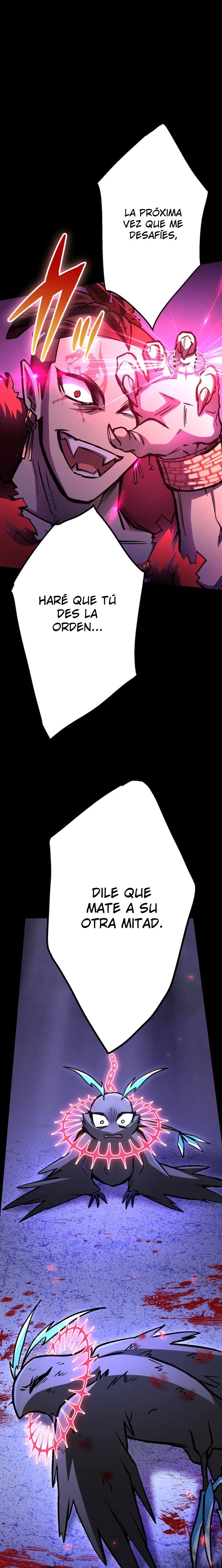 La mazmorra absolutamente imbatible capítulo 8 página 17